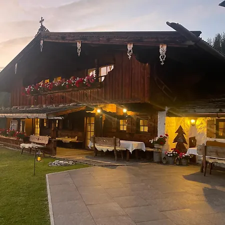 Romantiksuite *
