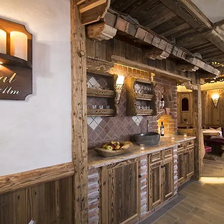 Romantiksuite *